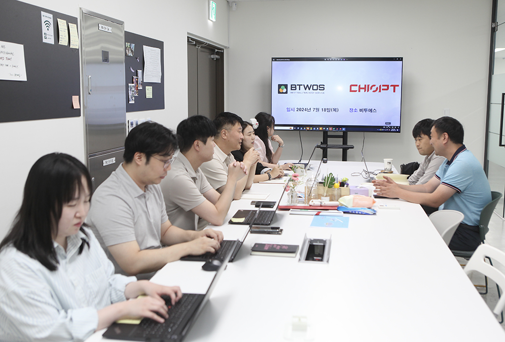 치옵트(CHIOPT)와 2024년 하반기 정기미팅 진행