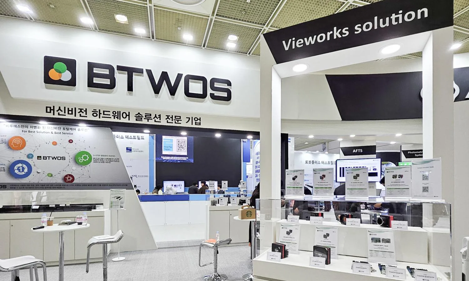 2024 Automation World에서 다양한 제조 공정 검사솔루션 제공