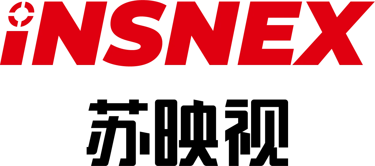 B2S Global Machine Vision Specialist Partner - INSNEX