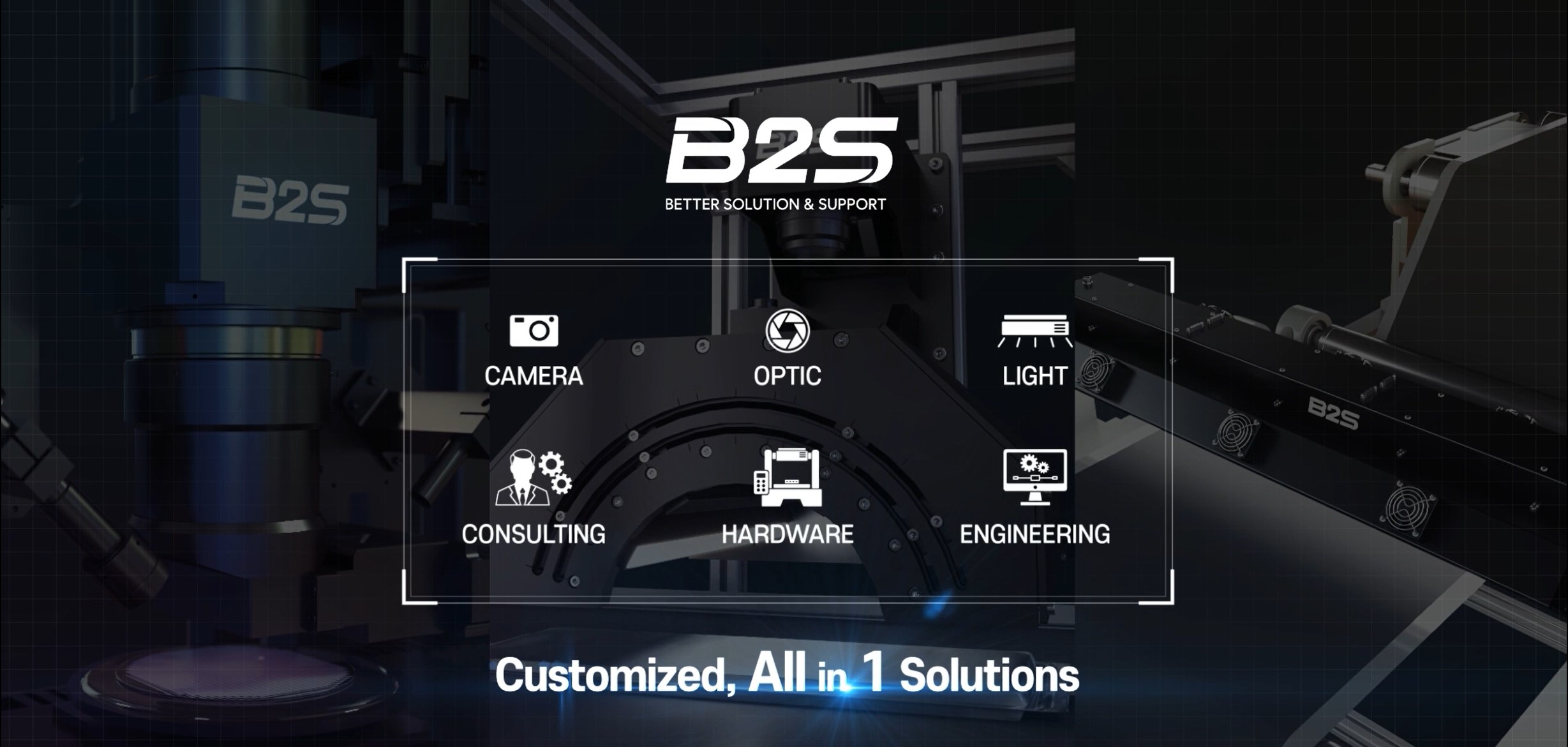 [EN] Introducing B2S's machine vision hardware solutions