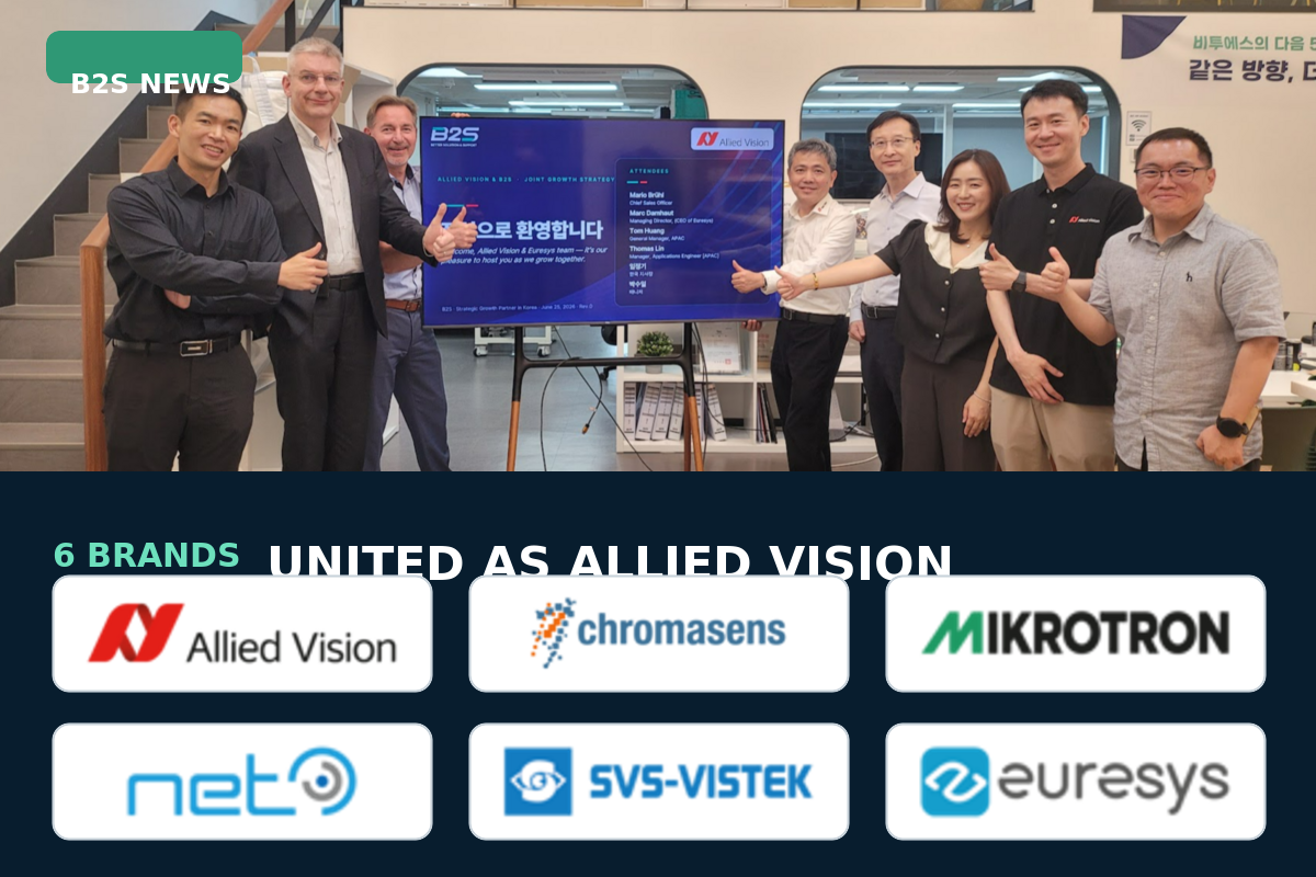 Allied Vision, 6개 머신비전 브랜드를 하나로 통합