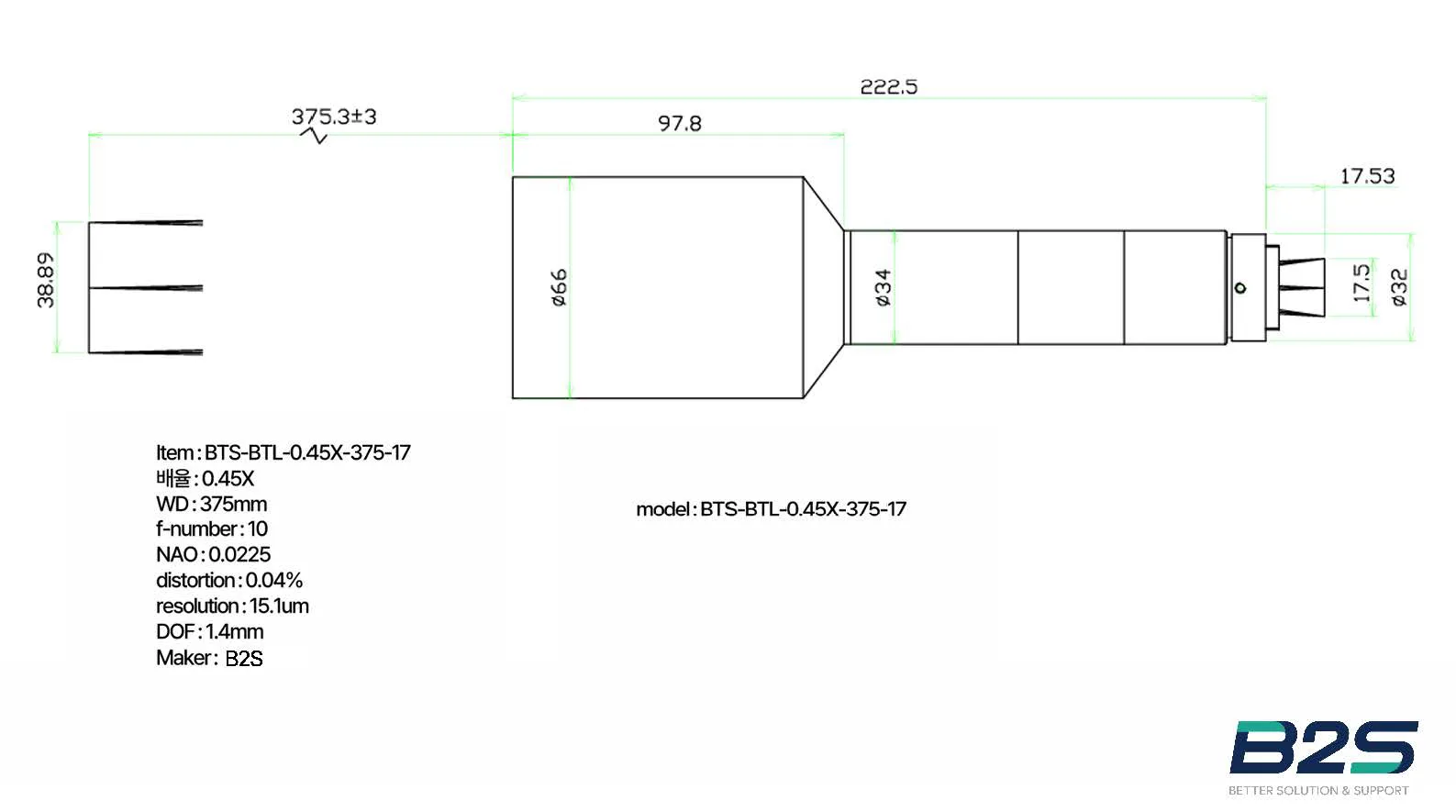 BTS-BTL-0.45X-375-17 제품 상세 이미지 | 비투에스
