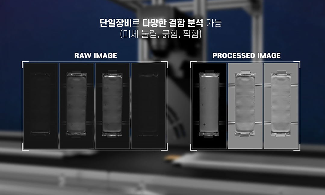 제품상세 이미지